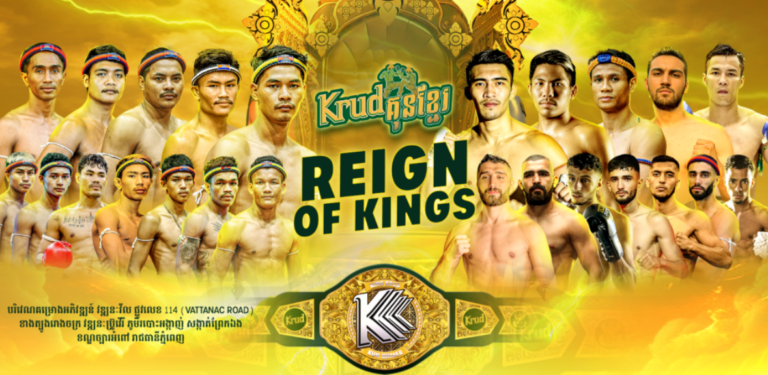 100 million Riel in Kun Khmer Krud boxing event Reign Of Kings