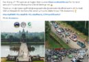 Angkor Wat Supercar Display Breaks Guinness World Record with Gumball 3000